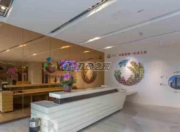 復(fù)地中環(huán)天地