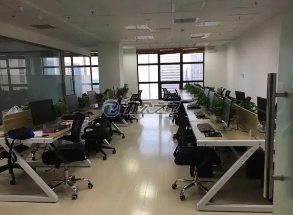 大衛(wèi)國(guó)際大廈