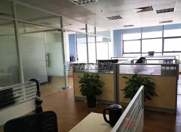 大衛(wèi)國(guó)際大廈