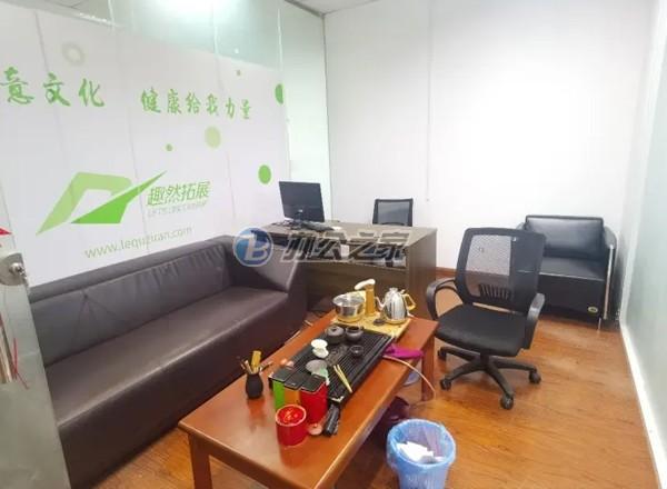 歆翱商務(wù)大廈