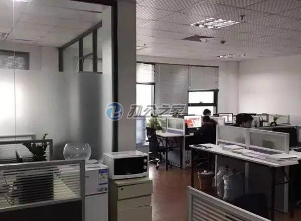 歆翱國(guó)際商務(wù)園