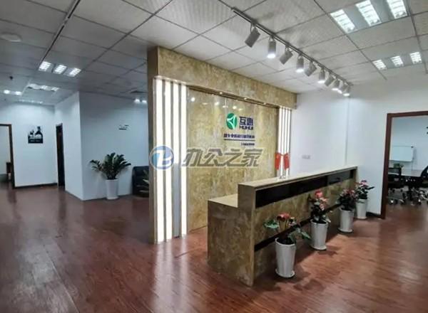 歆翱商務(wù)大廈