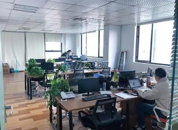 歆翱商務(wù)大廈