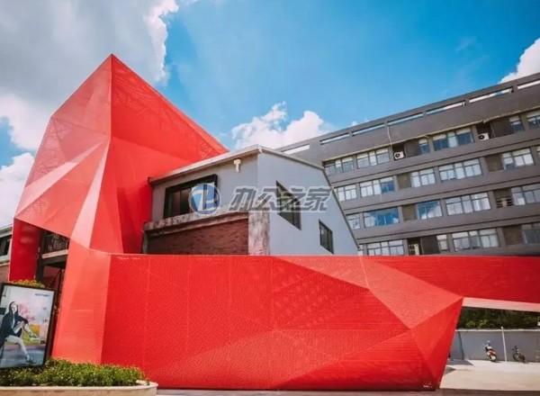 北虹橋時尚產業(yè)創(chuàng)意園