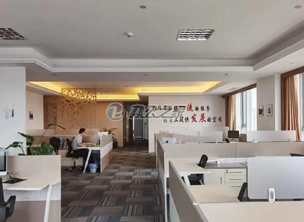 富悅財(cái)富廣場