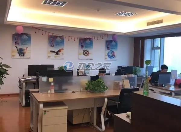 富悅財(cái)富廣場