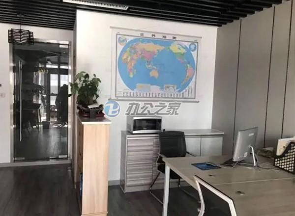 平高世貿(mào)中心