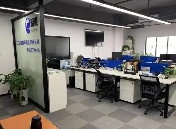 臨港松江科技城TECH耀（恒耀廣場(chǎng)）