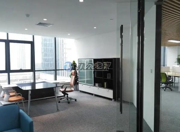 三銀基金產(chǎn)業(yè)園