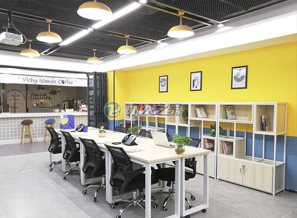 畢連思商務(wù)園