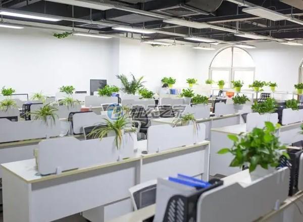 三銀基金產(chǎn)業(yè)園