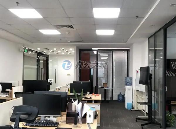 倉(cāng)加國(guó)際商務(wù)園