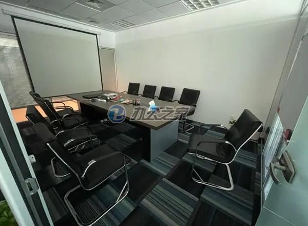 中企聯(lián)合大廈