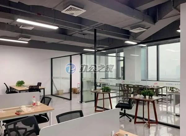 倉(cāng)加國(guó)際商務(wù)園