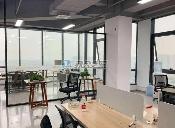 倉(cāng)加國(guó)際商務(wù)園