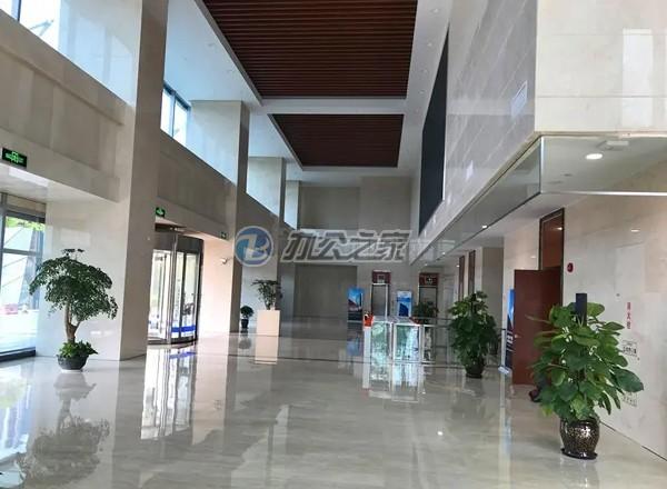 中企聯(lián)合大廈