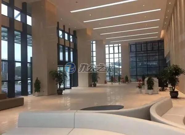 倉(cāng)加國(guó)際商務(wù)園