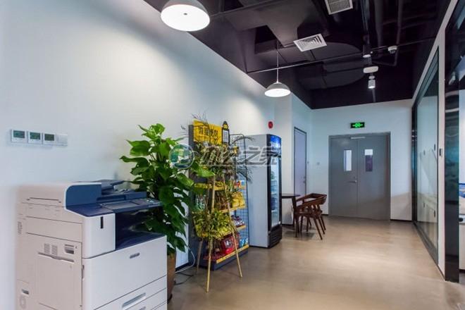 氪空間(傳奇廣場)