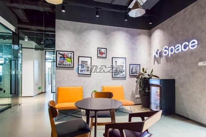 氪空間(傳奇廣場)