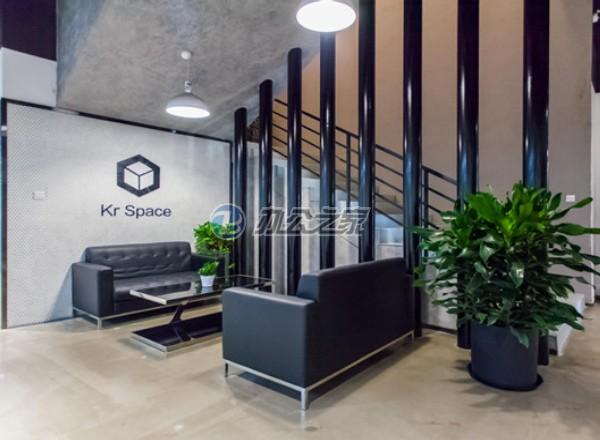 氪空間(傳奇廣場)