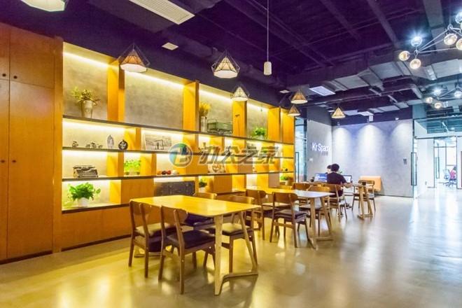 氪空間(傳奇廣場)