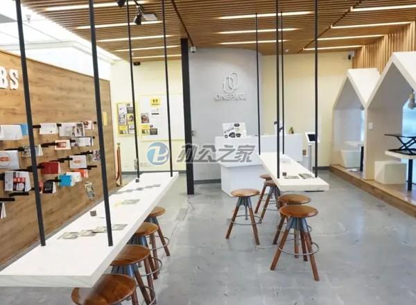 OnePiece Work(領(lǐng)展企業(yè)廣場(chǎng))