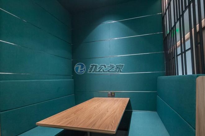 Arcc艾克商務中心（外灘BFC金融中心）