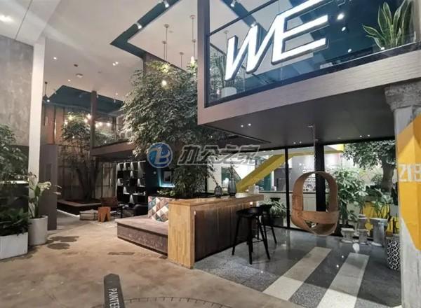 Dobe Space (德必外灘WE)