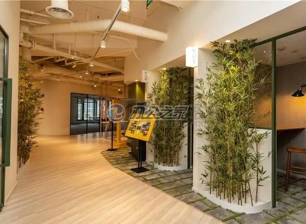 OnePiece Work(領(lǐng)展企業(yè)廣場(chǎng))