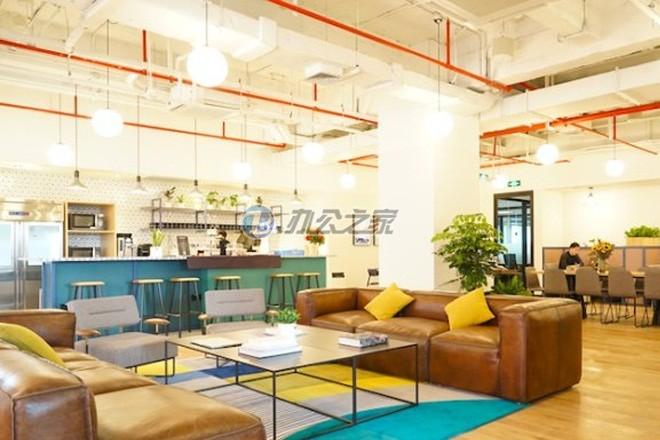 WeWork(淮海中路)