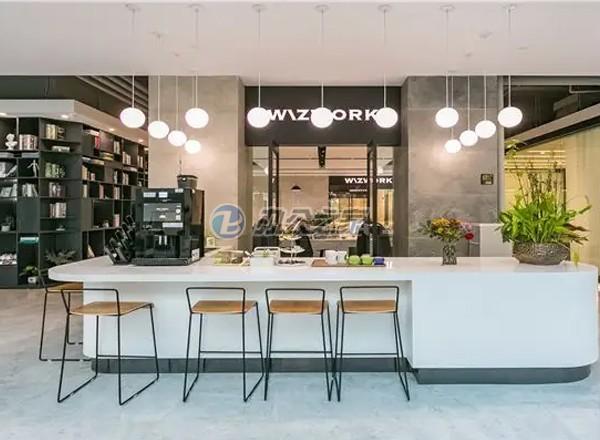 WIZWORK(嘉匯國際廣場)