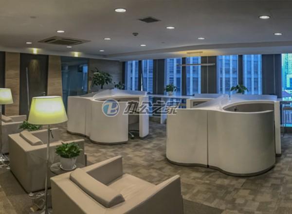 雷格斯(中金國際廣場)