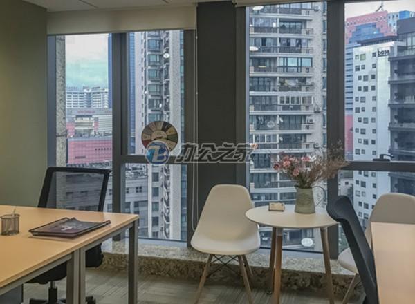 雷格斯(中金國際廣場)