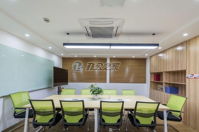 豌豆眾創(chuàng)空間(統(tǒng)一企業(yè)廣場(chǎng))