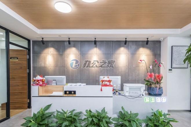 豌豆眾創(chuàng)空間(統(tǒng)一企業(yè)廣場)