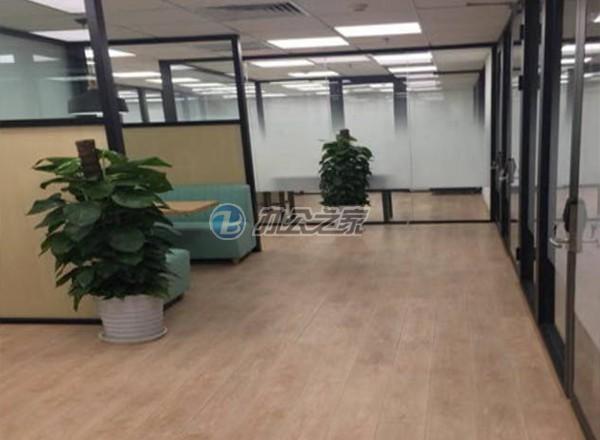 α空間聯(lián)合辦公(華敏·翰尊國際)