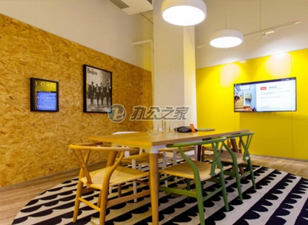 筑夢(mèng)之星(中山公園)