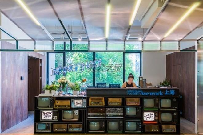 WeWork(西康路608號(hào))