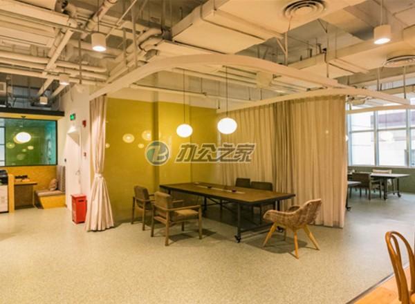 WeWork(星薈中心)