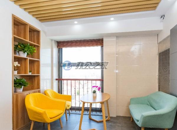 豌豆眾創(chuàng)空間(匯寶購物廣場)