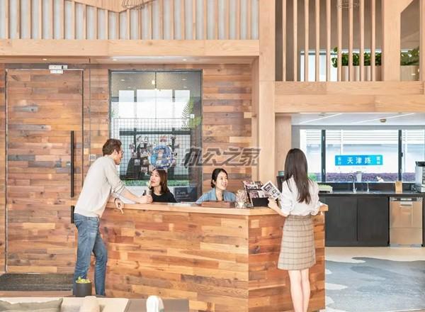 WeWork(利豐廣場)