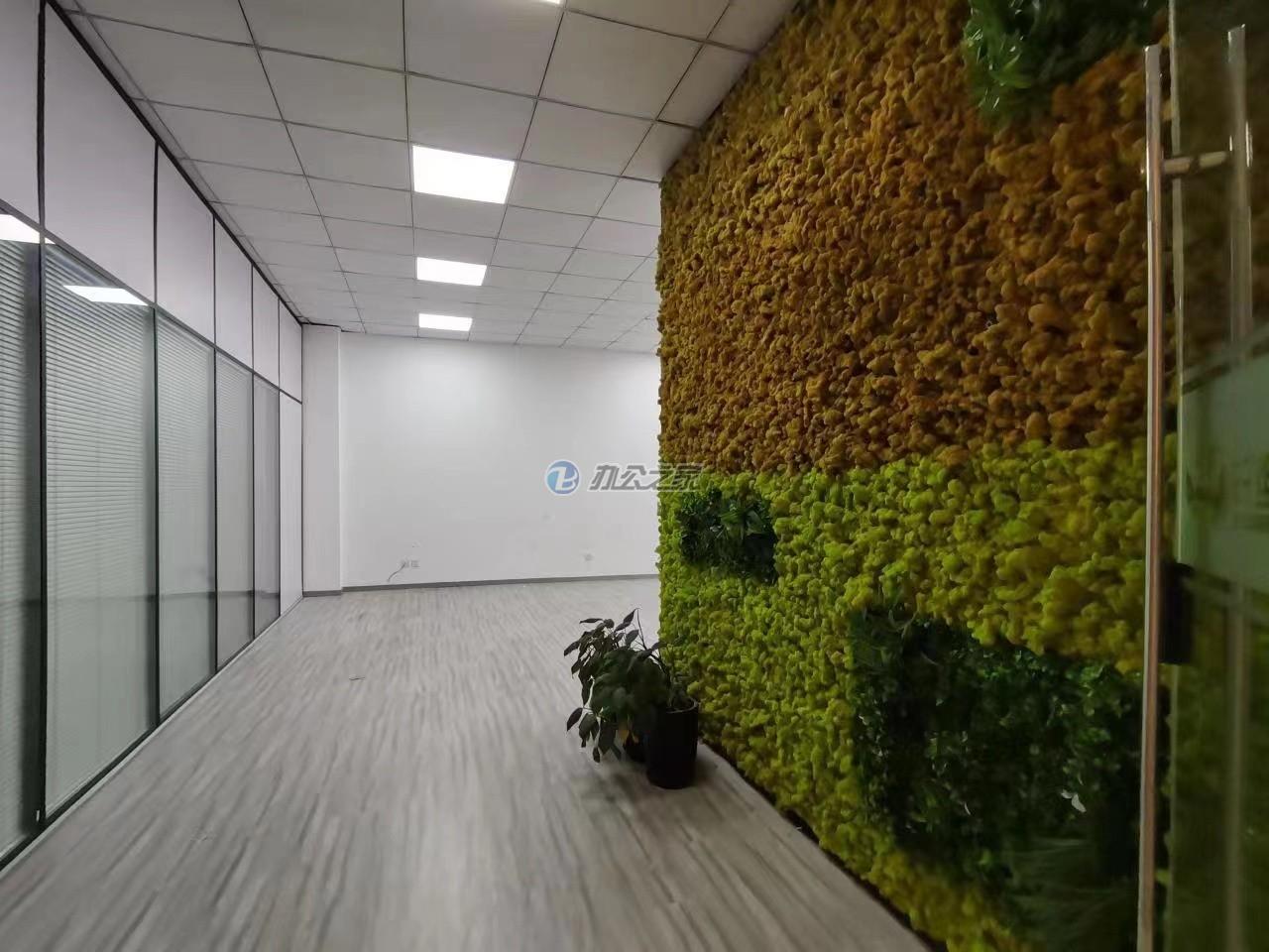 天納商匯