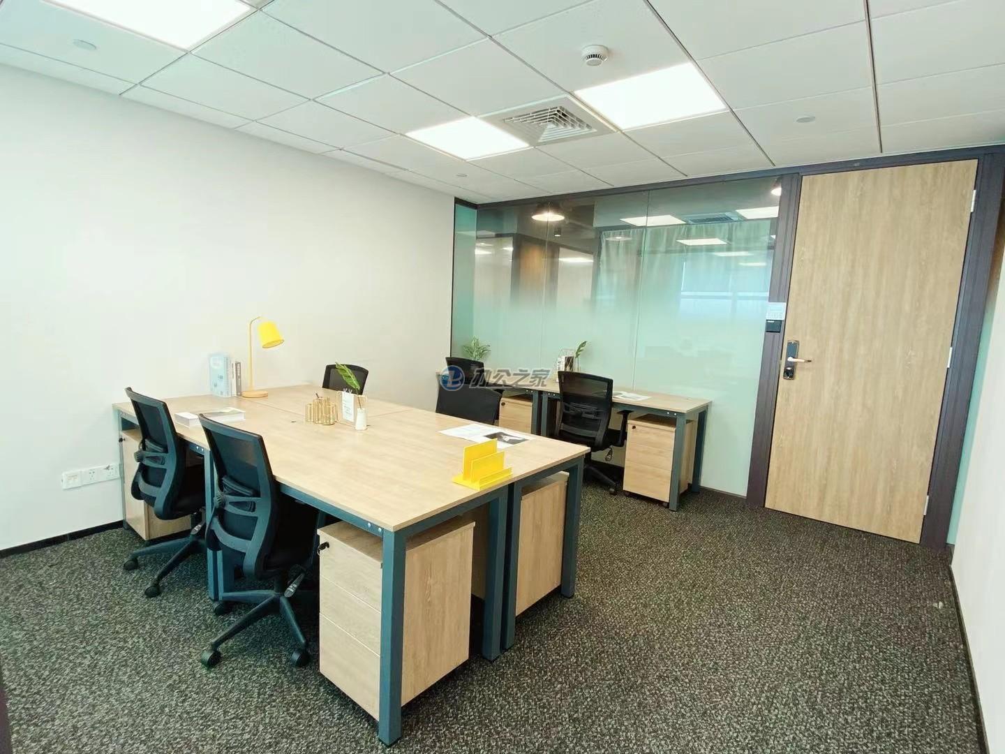 Distrii辦伴(景瑞張江中心)