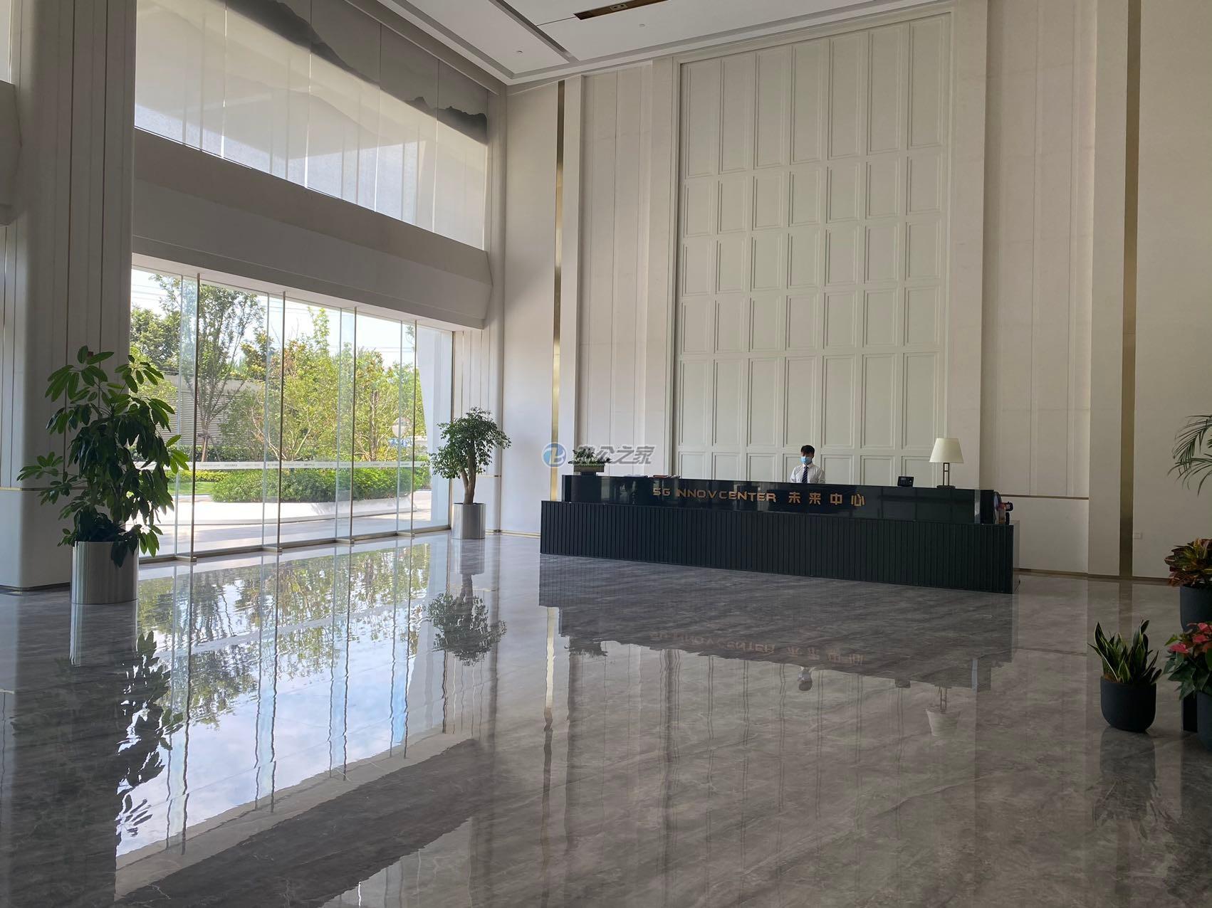 5G智慧創(chuàng)新中心