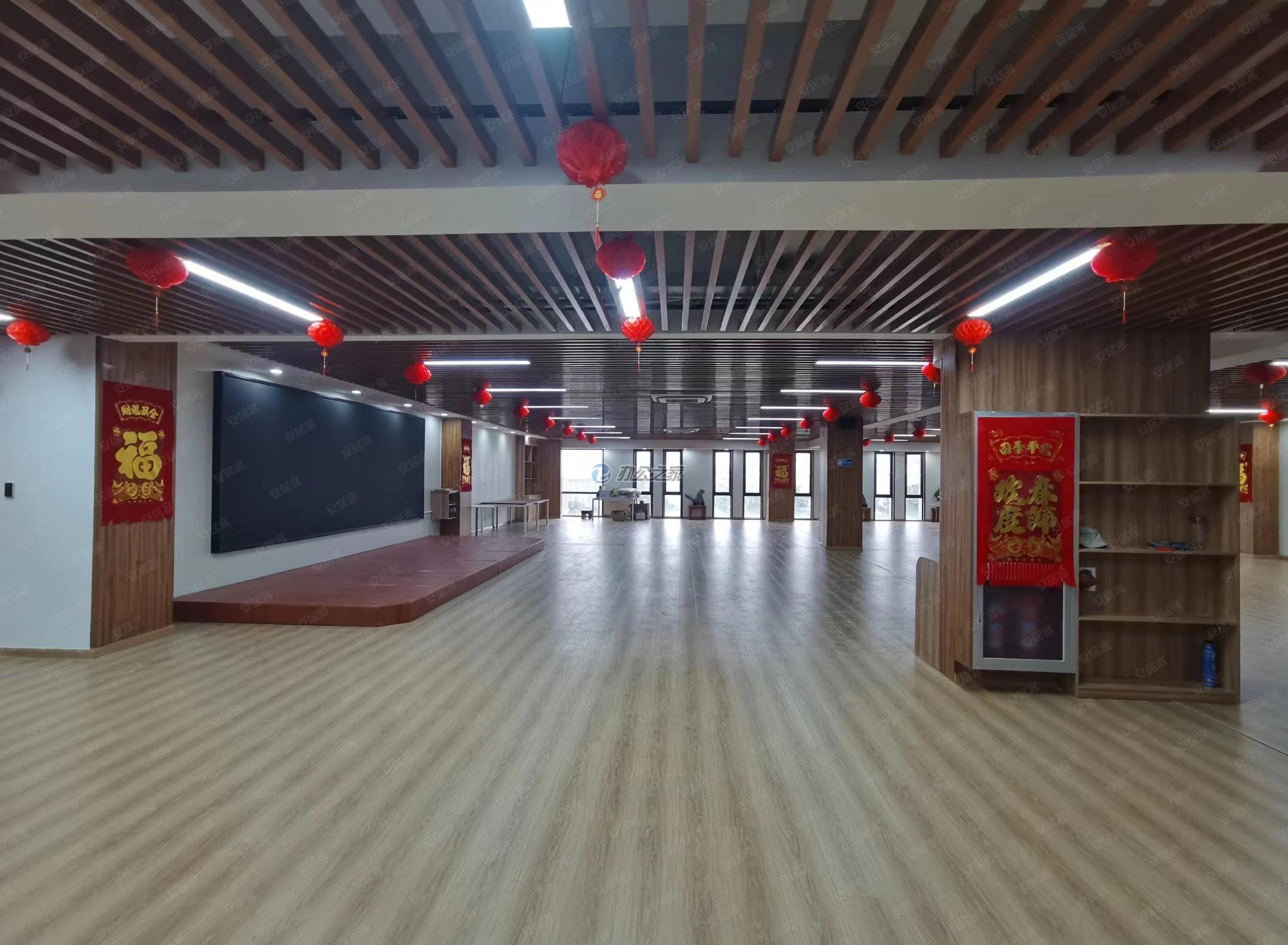 富立康控股集團大廈