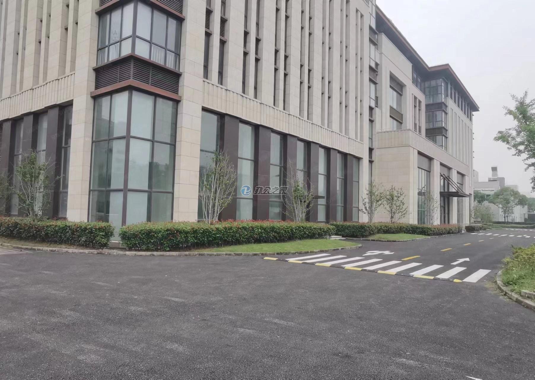 富立康控股集團大廈