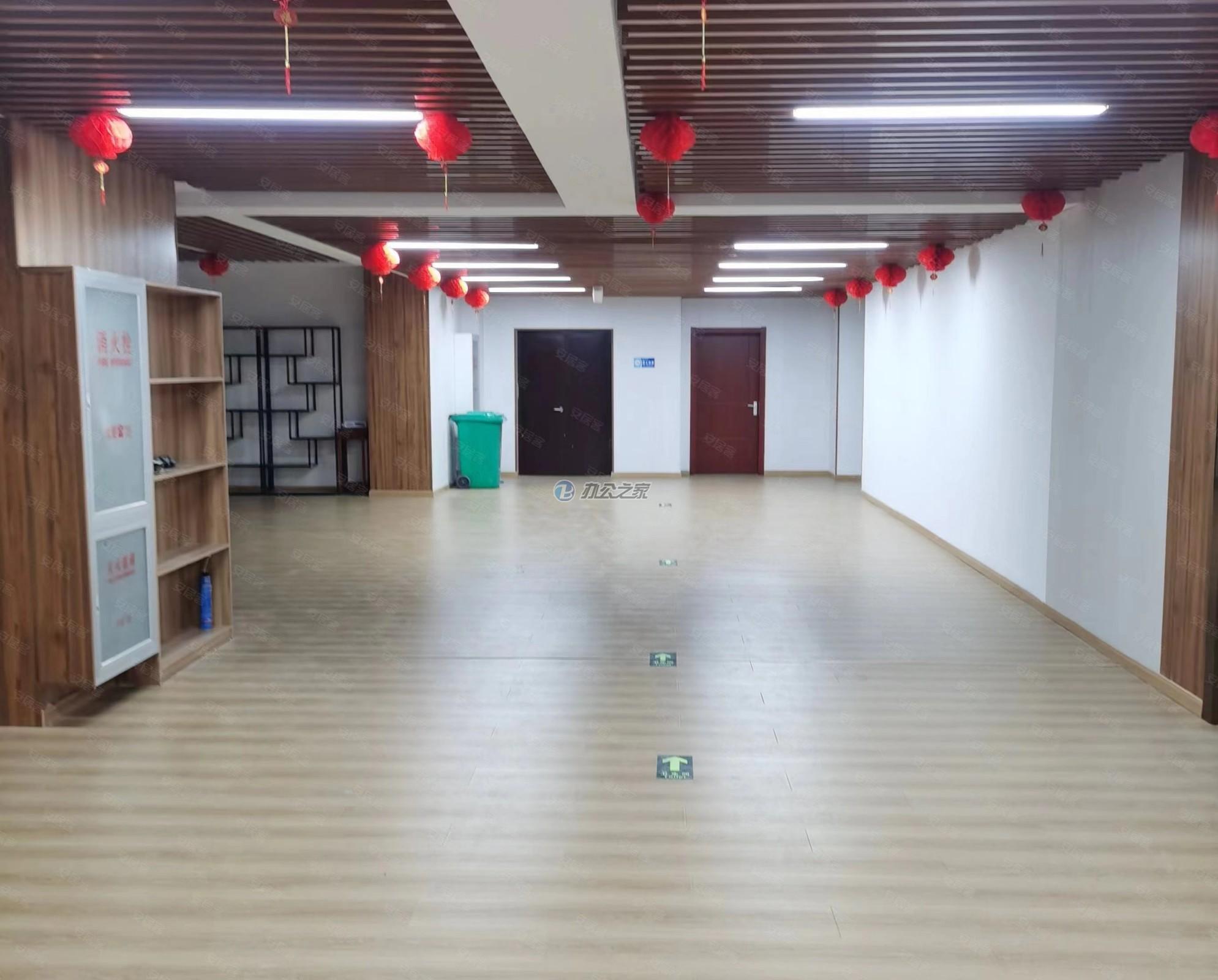 富立康控股集團大廈