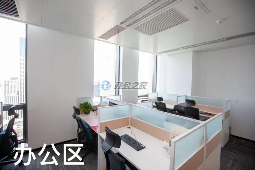 上海華電大廈