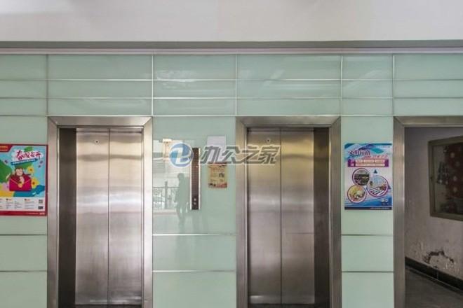 智匯東信（富橙投資大廈）