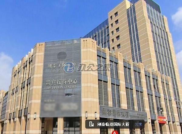 上海辦公室租賃有那些需要注意？